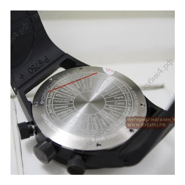 Porsche Design (код 013)