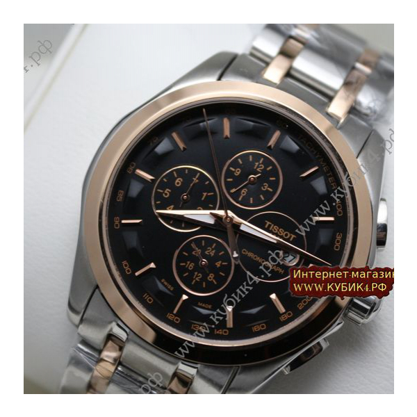 Tissot T-Trend  (код 020)
