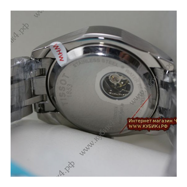 Tissot T-Trend  (код 020)