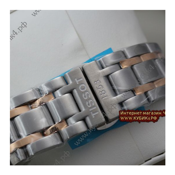 Tissot T-Trend  (код 020)