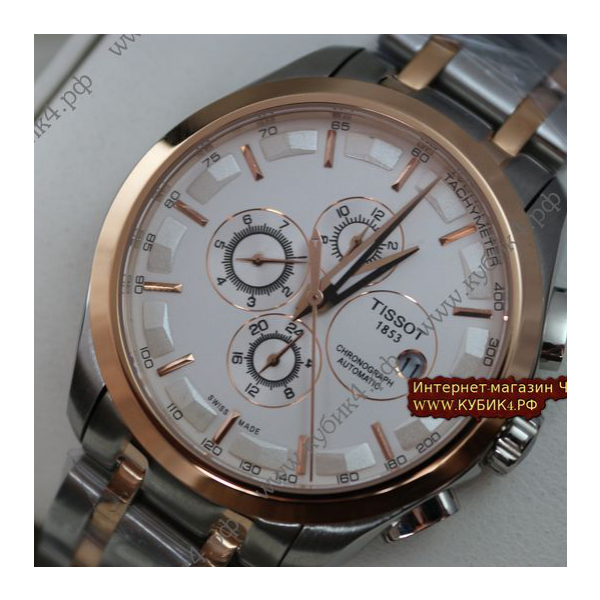 Tissot T-Trend (код 022)