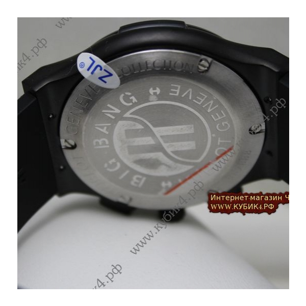 HUBLOT Classic Fusion Chronograph (код 029-01)