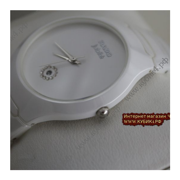 Rado True Jubile White (код 047)