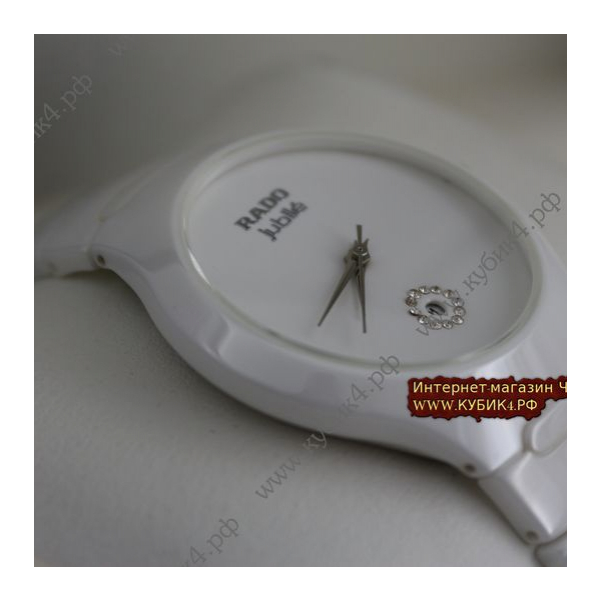 Rado True Jubile White (код 047)