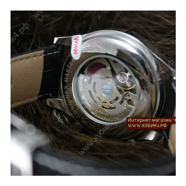 Longines Master Collection (код 026)