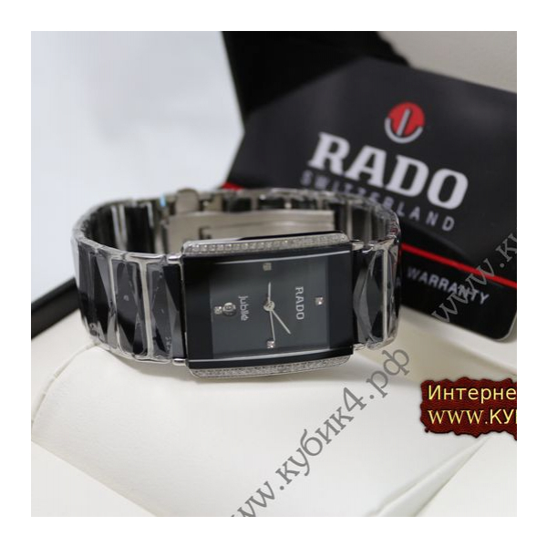 Rado Integral Jubile Black (код 044-01)
