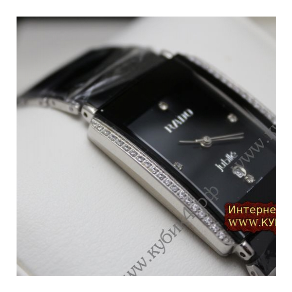 Rado Integral Jubile Black (код 044-01)
