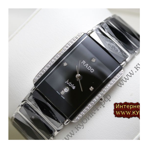 Rado Integral Jubile Black (код 044-01)