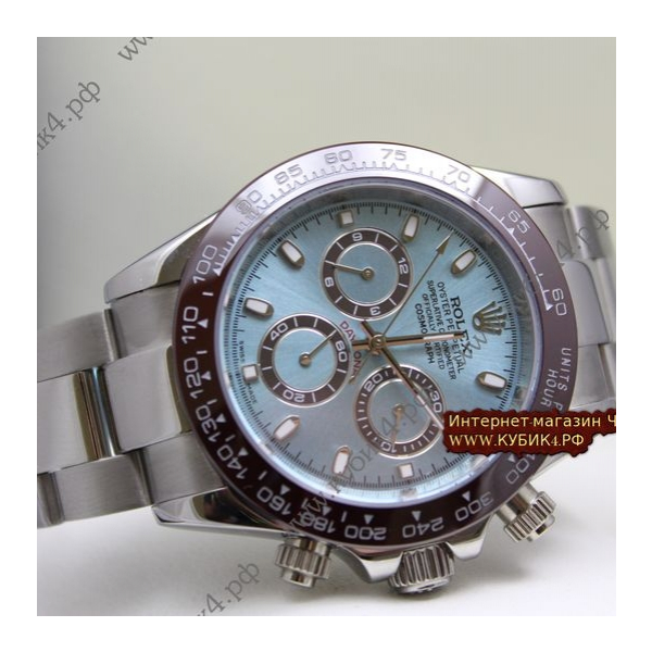 Rolex DayTona (код 021-01)