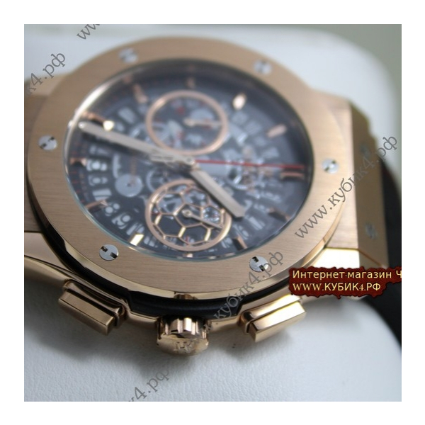 HUBLOT Aerofusion (код 077)