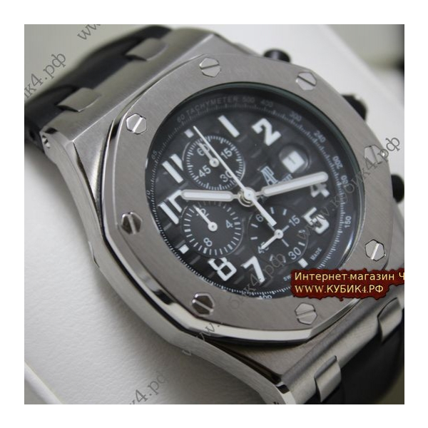Audemars Piguet (код 033)