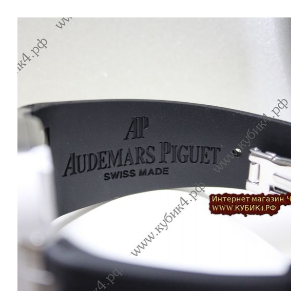 Audemars Piguet (код 033)