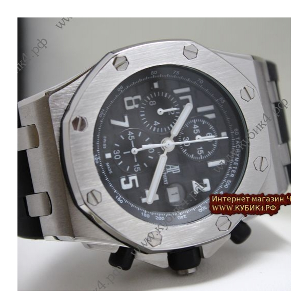 Audemars Piguet (код 033)