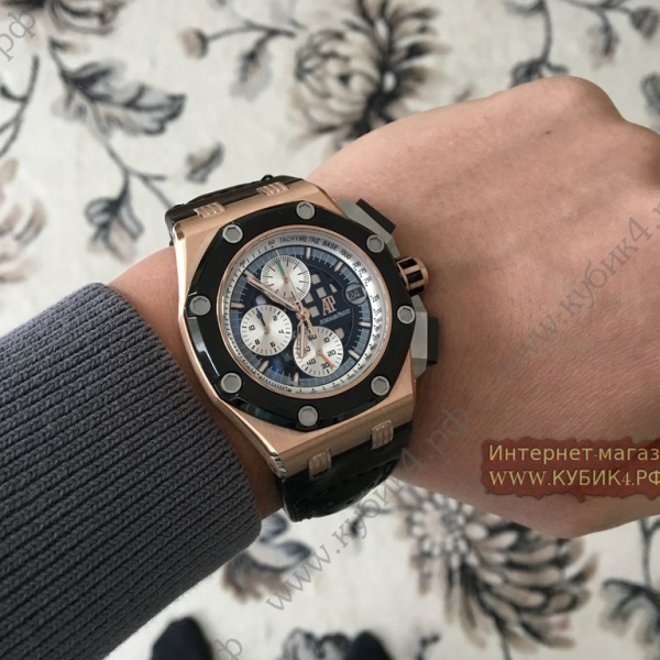 Audemars Piguet (код 034)