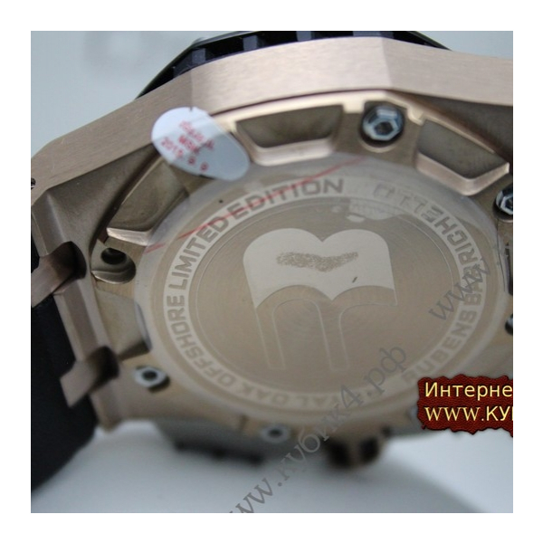Audemars Piguet (код 034)