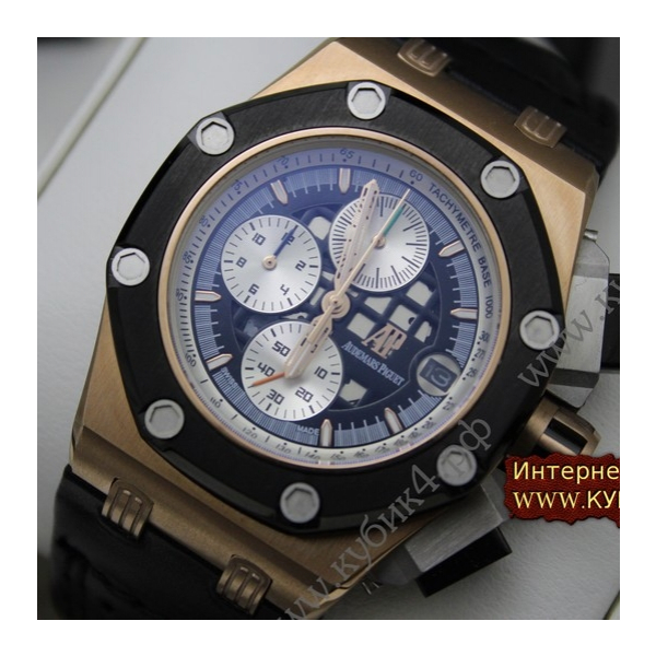 Audemars Piguet (код 034)