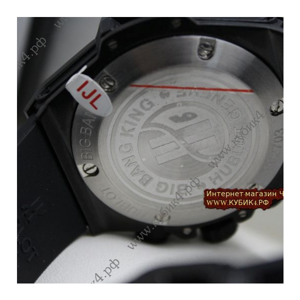 HUBLOT Unico (код 092)