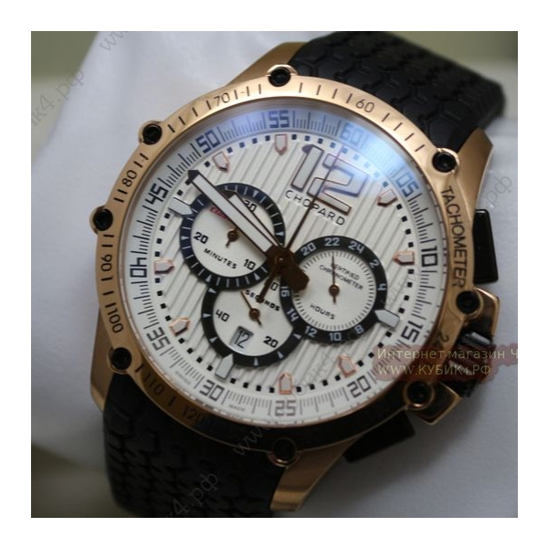 Chopard Classic Racing Collection Superfast (код 032-1)