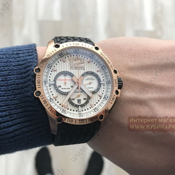 Chopard Classic Racing Collection Superfast (код 032-1)