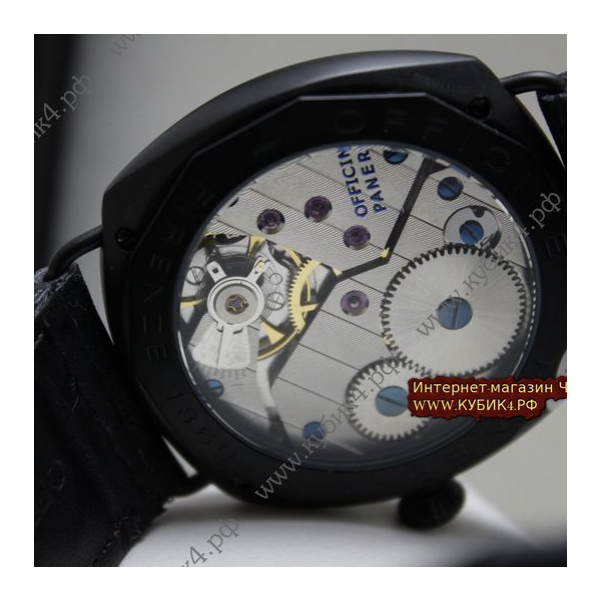 PANERAI Radiomir Seal (код 050)