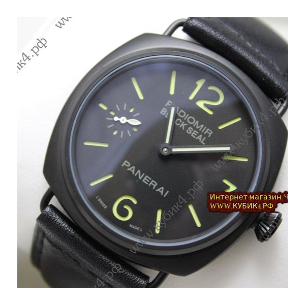 PANERAI Radiomir Seal (код 050)