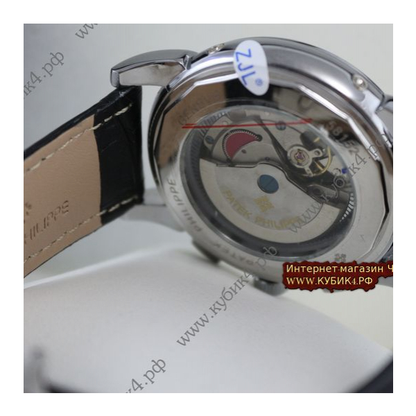 Patek Philippe Grand Complications (код 104)