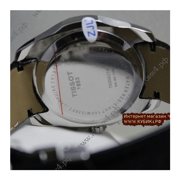Tissot T-Sport (код 028)