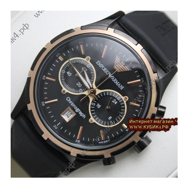 Armani art 29