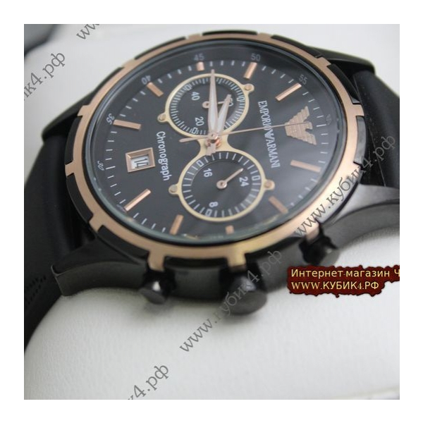 Armani art 29