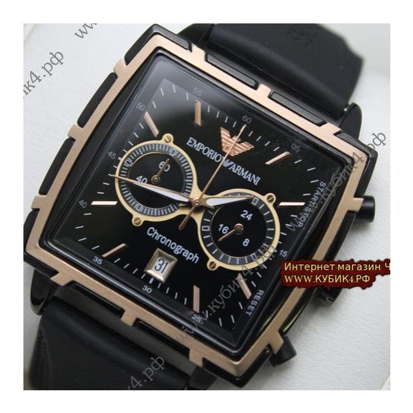 Armani art 32
