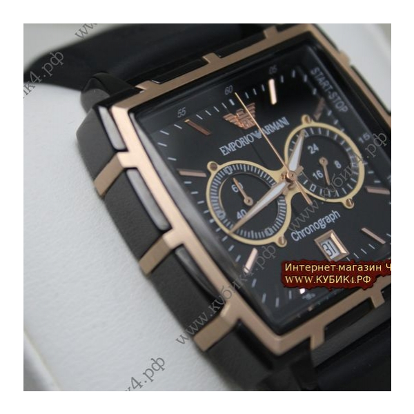 Armani art 32