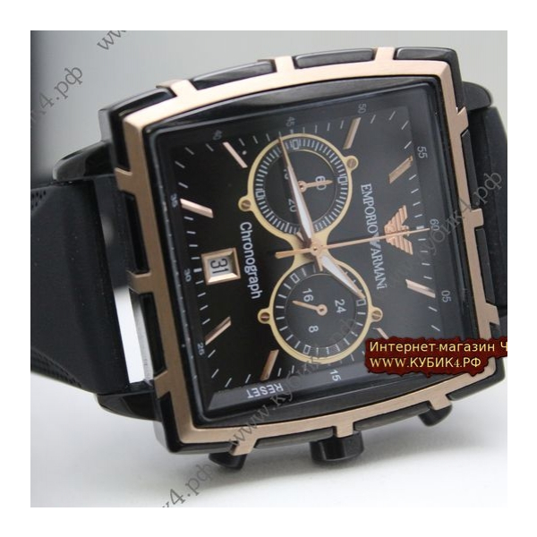 Armani art 32