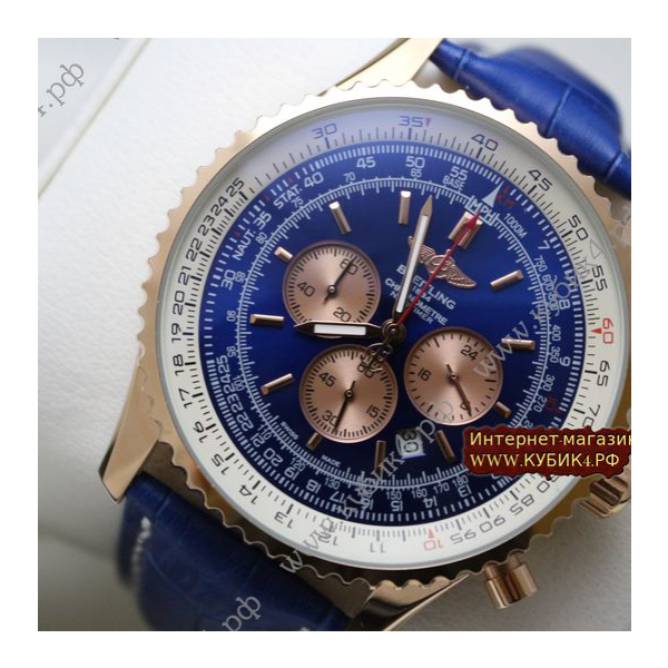 BREITLING Navitimer (код 023)