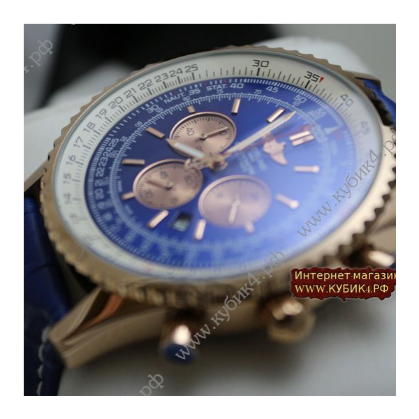 BREITLING Navitimer (код 023)