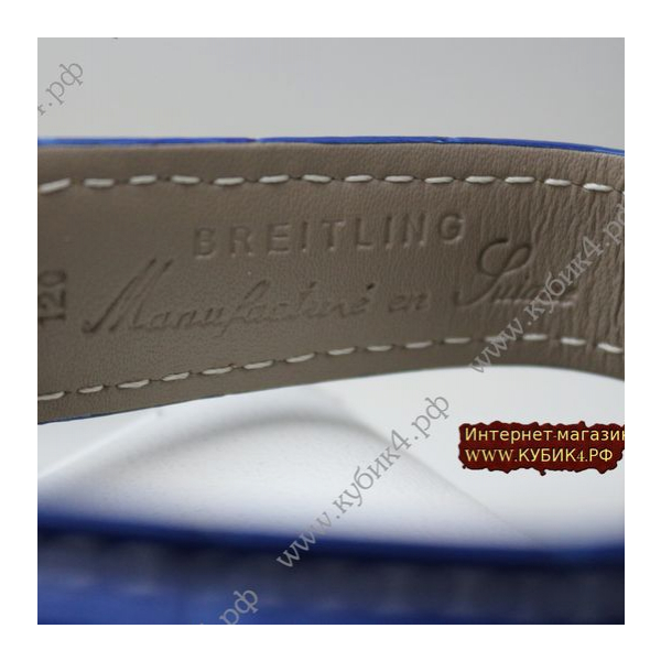 BREITLING Navitimer (код 023)
