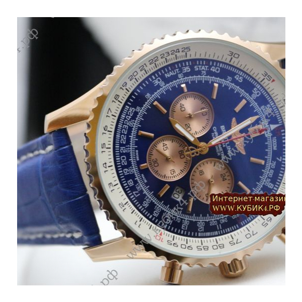 BREITLING Navitimer (код 023)