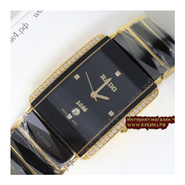 Rado Integral Jubile Black (код 051)