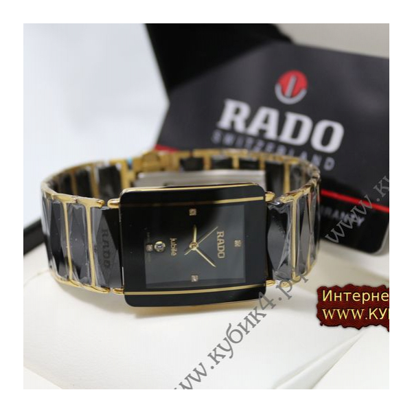 Rado Integral Jubile Black (код 052)
