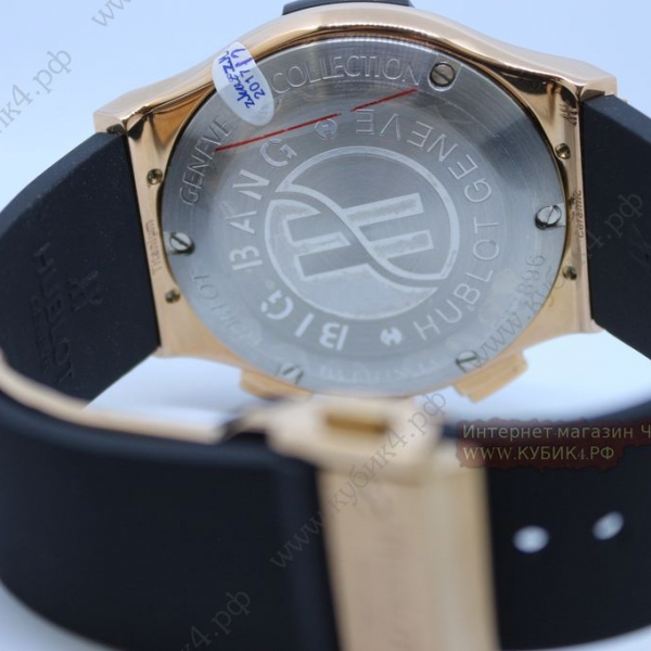 HUBLOT Classic Fusion Chronograph (код 113)