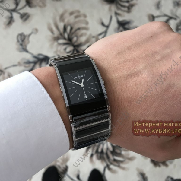 Rado Integral Black (код 060)