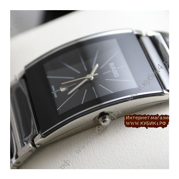 Rado Integral Black (код 060)