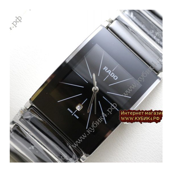 Rado Integral Black (код 060)