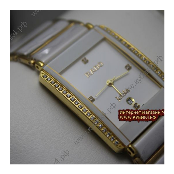 Rado Integral Jubile White (код 061)