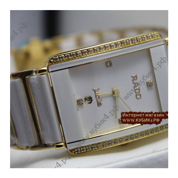 Rado Integral Jubile White (код 061)
