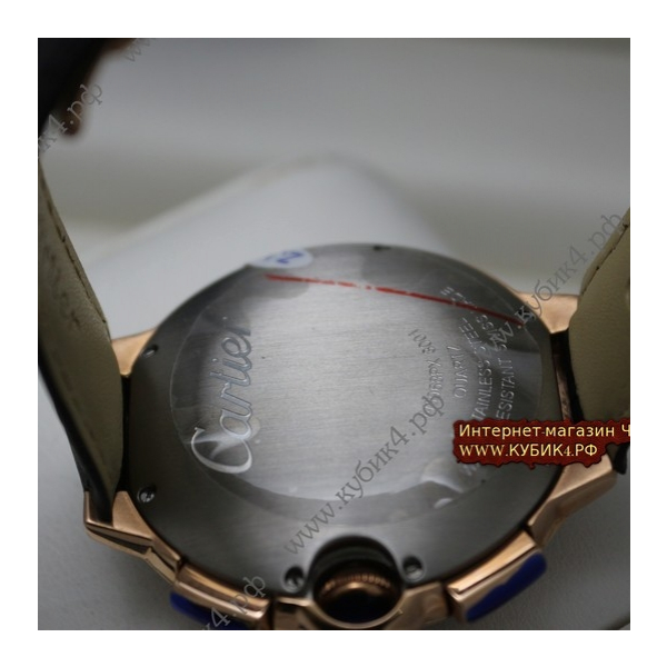 Cartier  Ballon Blue de Cartier (код 048)