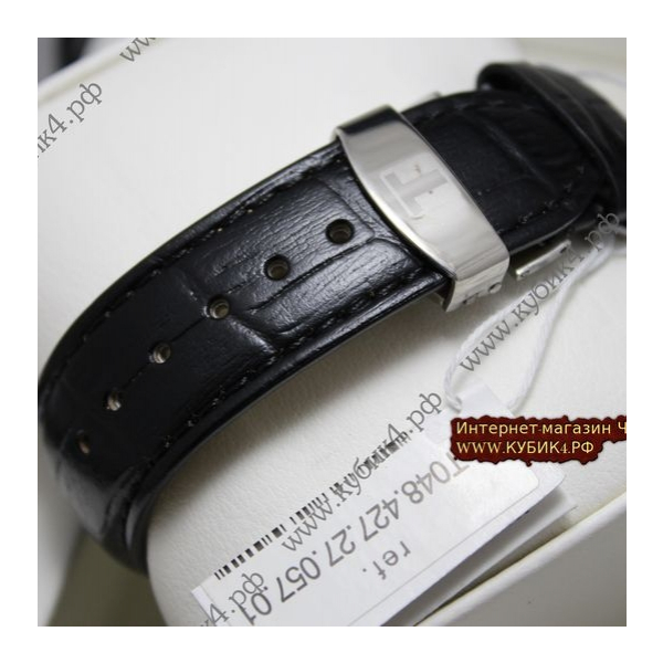 Tissot T-Trend COUTURIER (код 034)