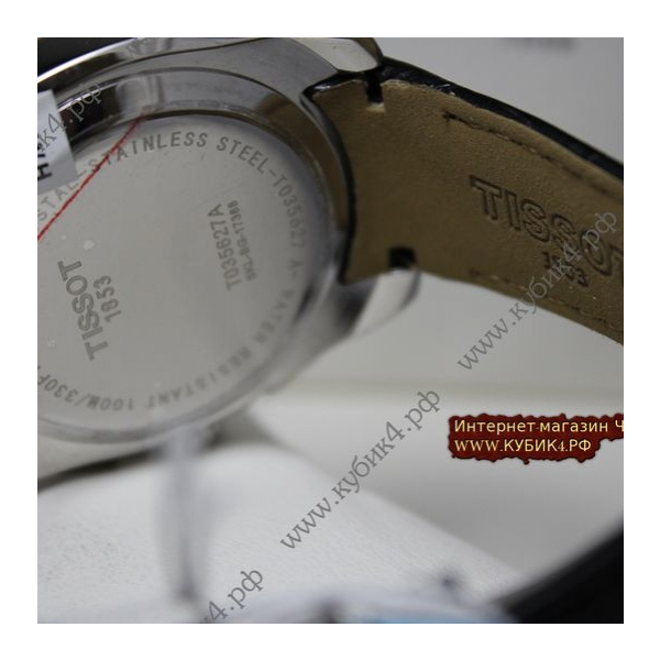Tissot T-Trend COUTURIER (код 034)