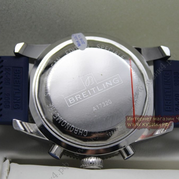 BREITLING Superocean Heritage (код 032)