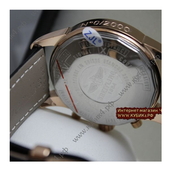 BREITLING TRANSOCEAN CHRONOGRAPH UNITIME (код 039)