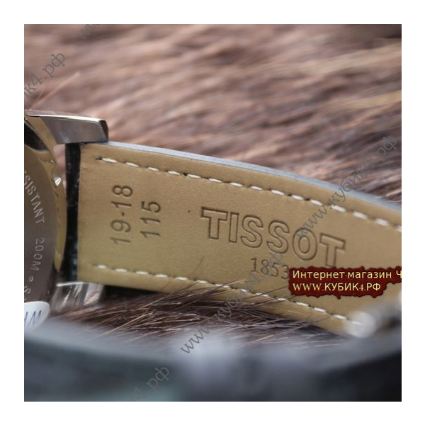 Tissot PRC 200 (код 016-01)